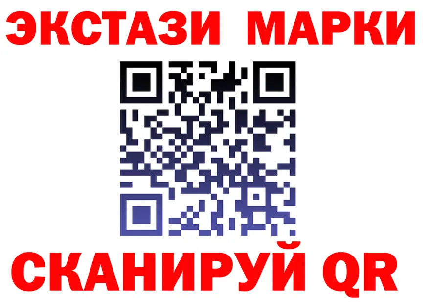 Alfa_PVP крисы CK ТОР мориарти блэк спрут Павловск
