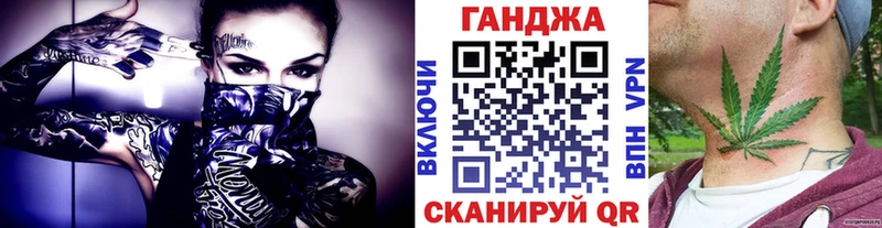 Каннабис индика  blacksprut зеркало  Павловск 